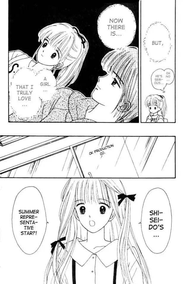 Handsome Girlfriend Chapter 8 26